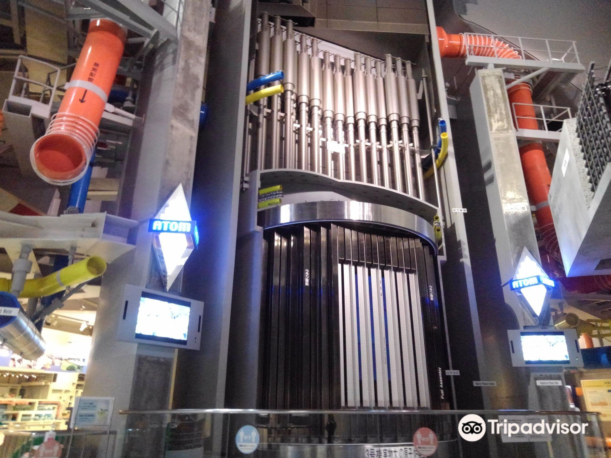 ⚛️ 하마오카 원자력관(하마오카 겐시료쿠칸) 이미지 8